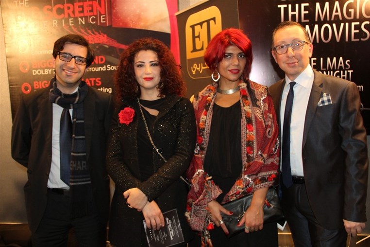 2nd Annual Lebanese Cinema Movie Guide Awards
